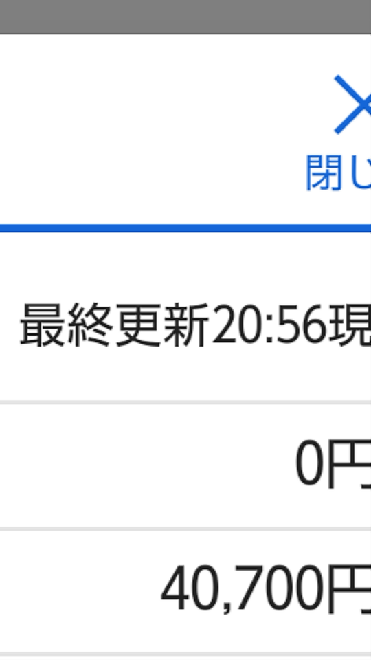 738_274521_20220424210149PM.png