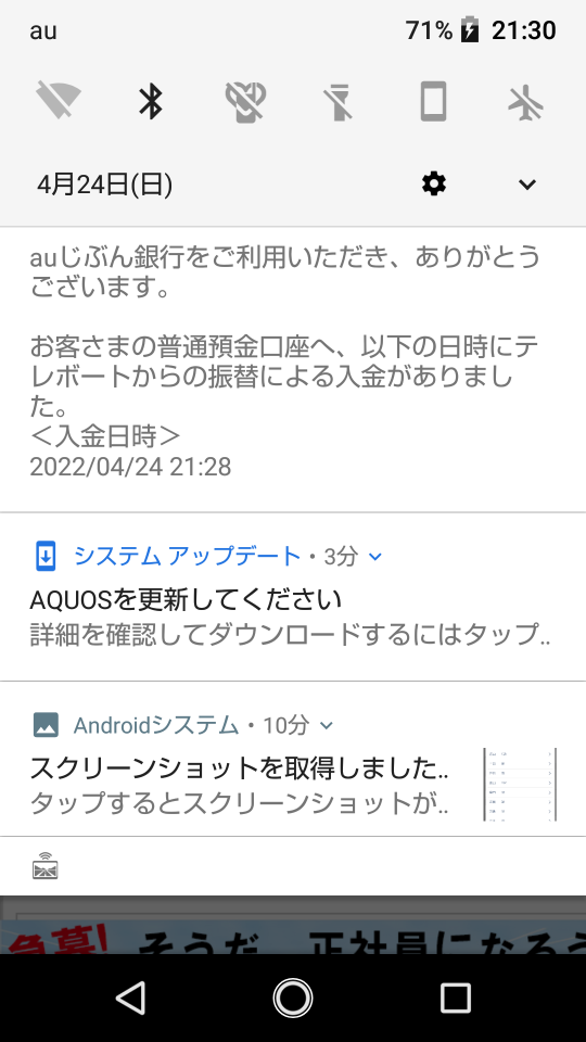 738_274521_20220424213205PM.png
