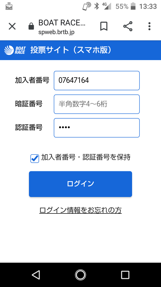 738_274521_20220427133740PM.png