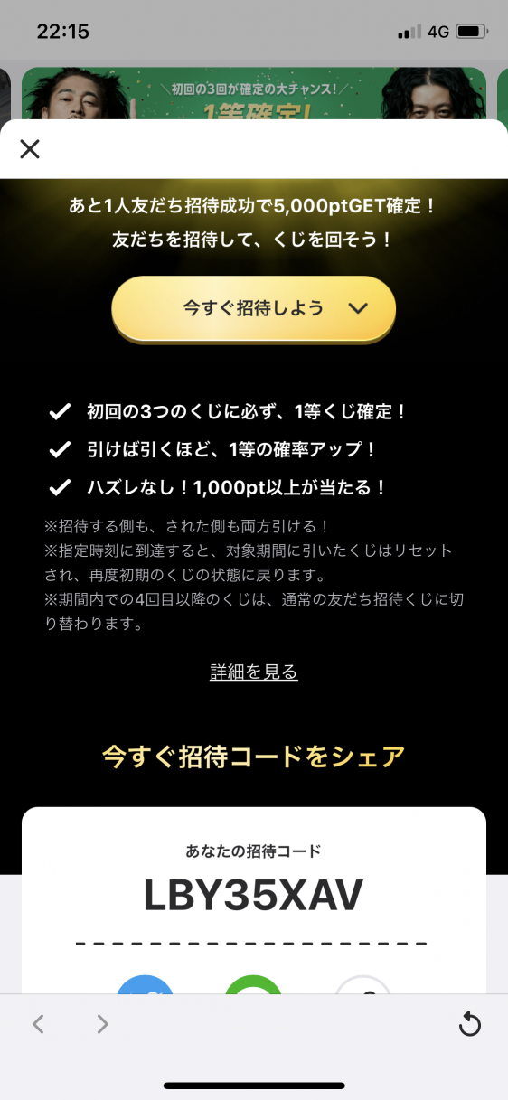 738_274670_20220509221753PM.png
