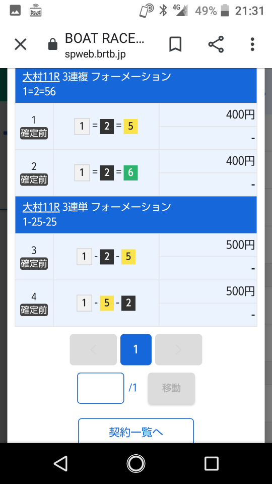 738_274691_20220510213506PM.png