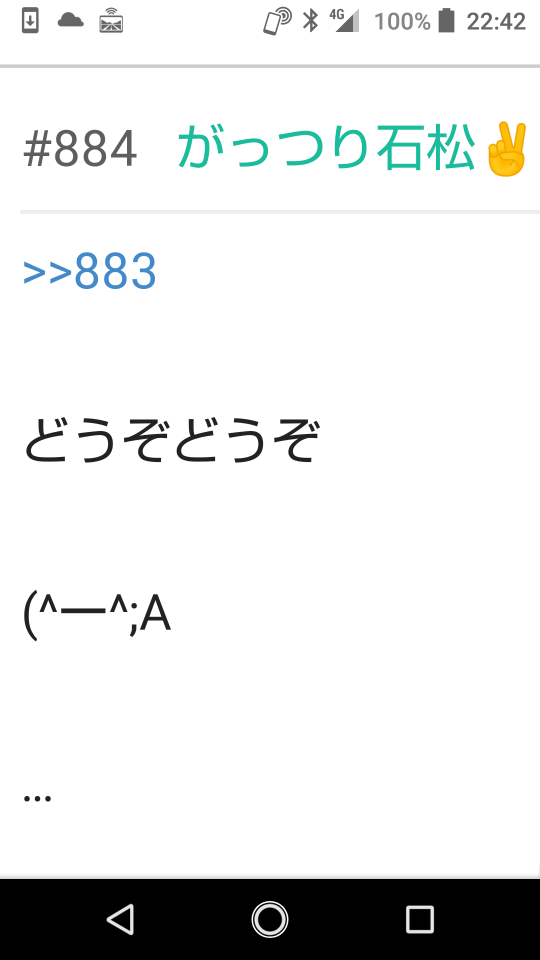 738_274691_20220514224315PM.png