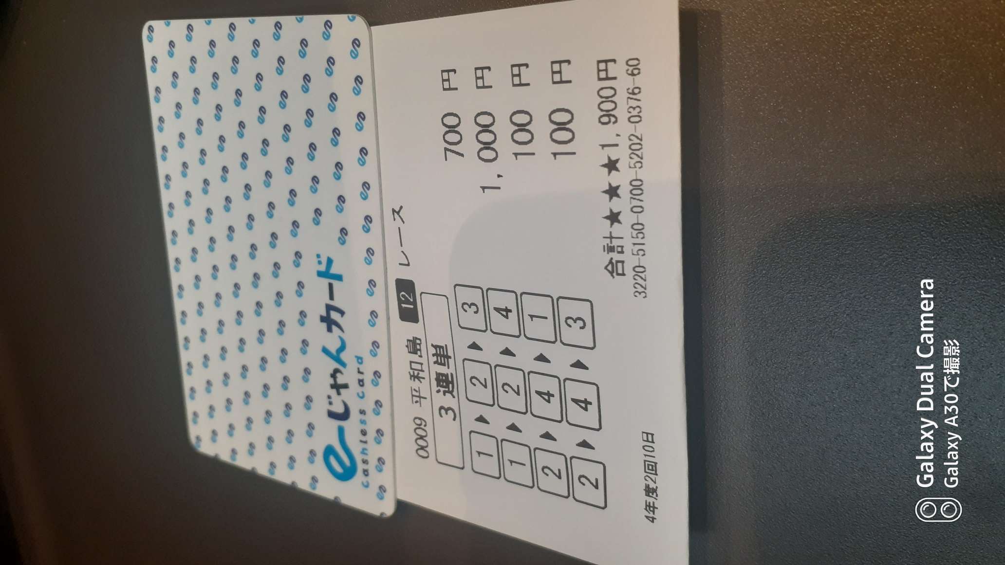 738_274759_20220515172149PM.jpg