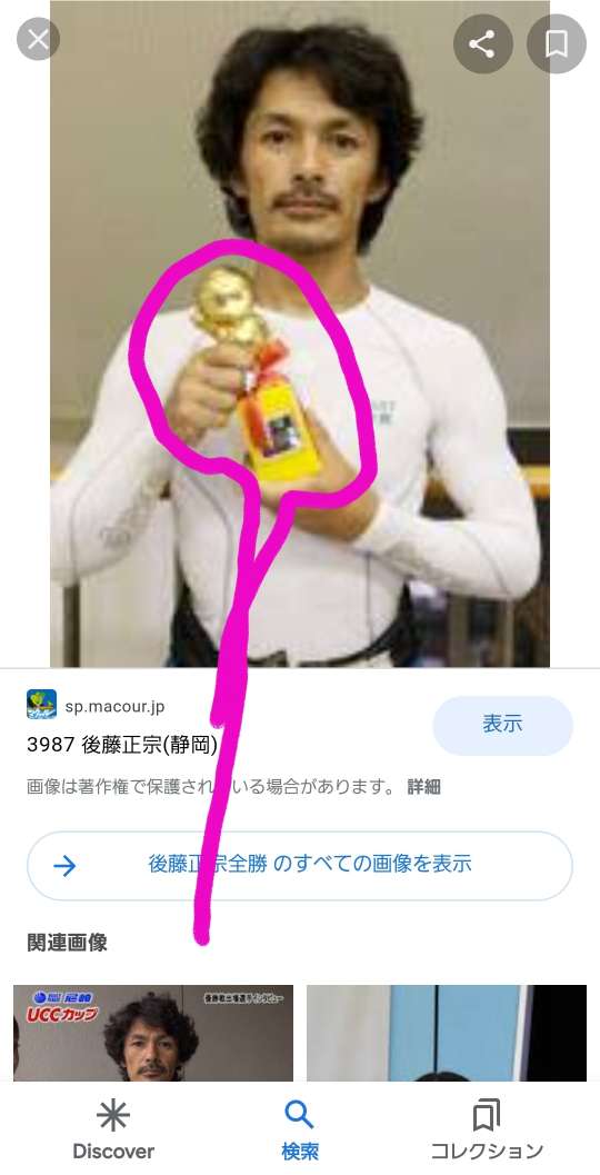 738_274759_20220516190750PM.jpg
