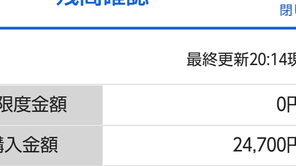 738_274759_20220521202140PM.png