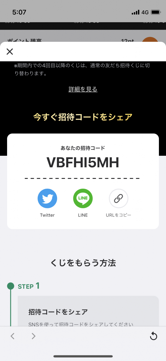 738_274770_20220615050751AM.png