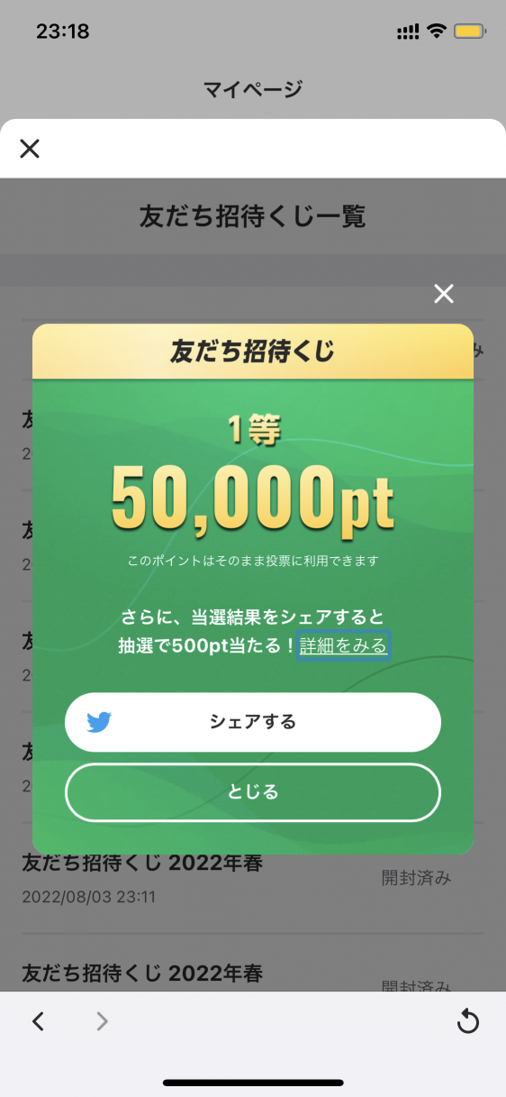 738_274770_20220810192544PM.png