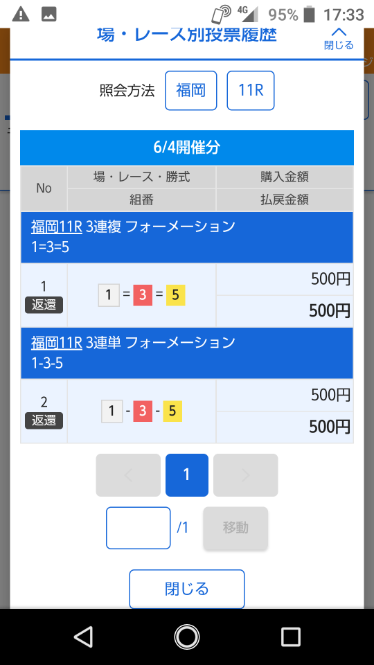 738_274827_20220604173616PM.png