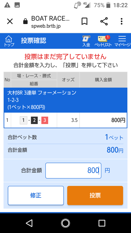738_274827_20220604182624PM.png