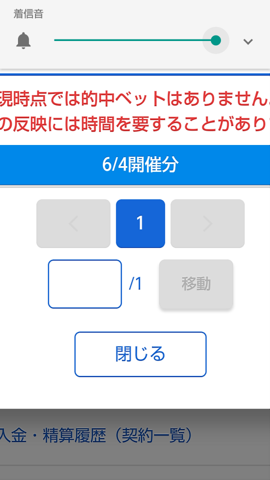 738_274827_20220604223825PM.png
