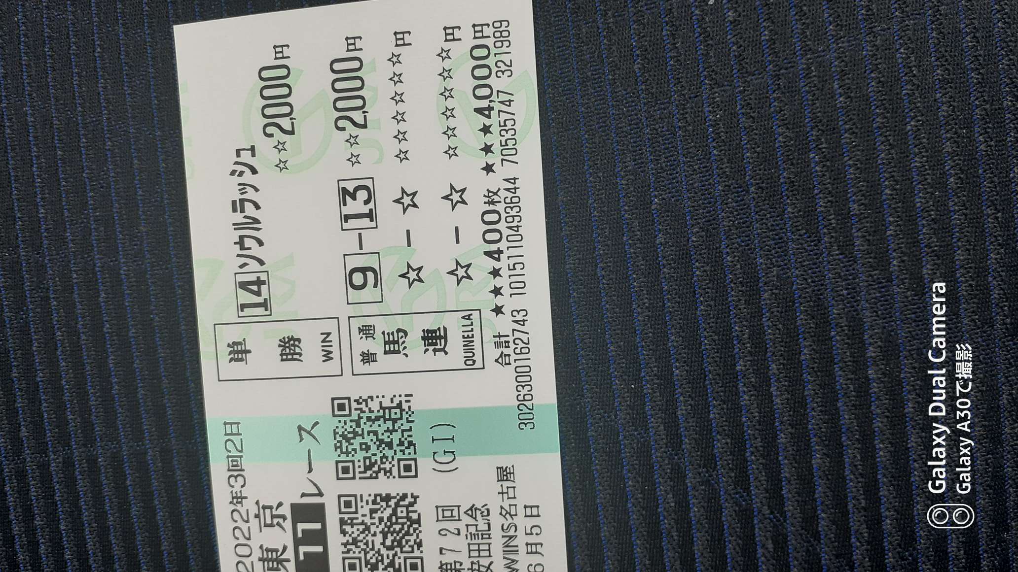 738_274827_20220605163116PM.jpg