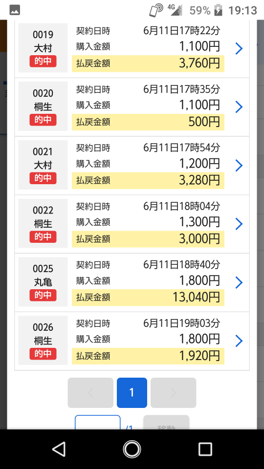 738_274984_20220611191507PM.png