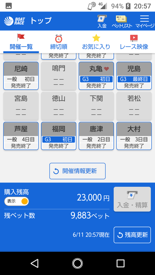 738_274984_20220611205928PM.png