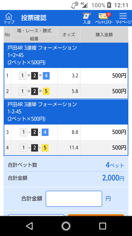 738_274984_20220612121619PM.png