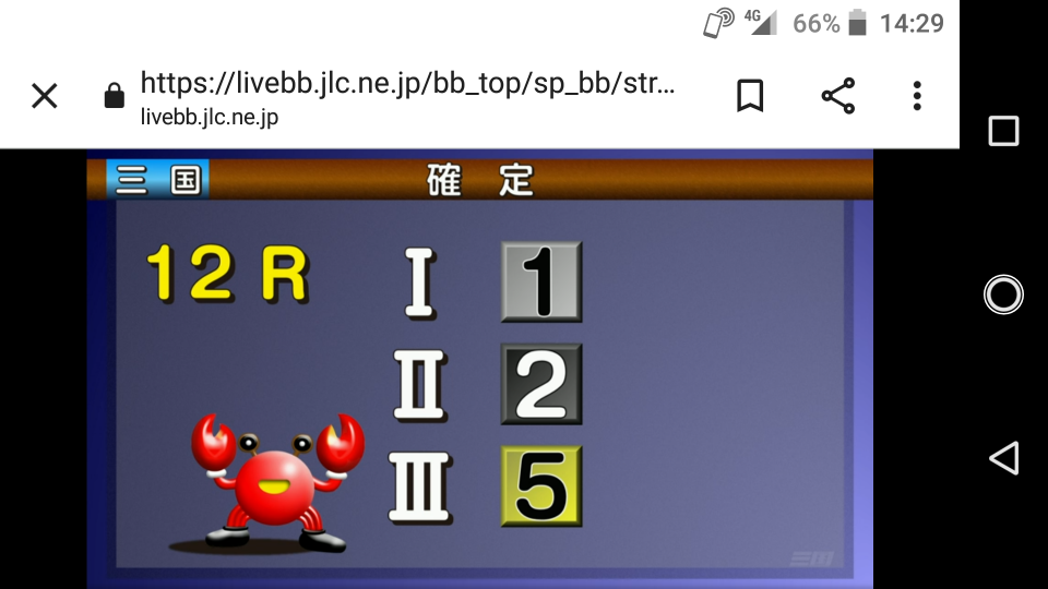738_274984_20220612143314PM.png