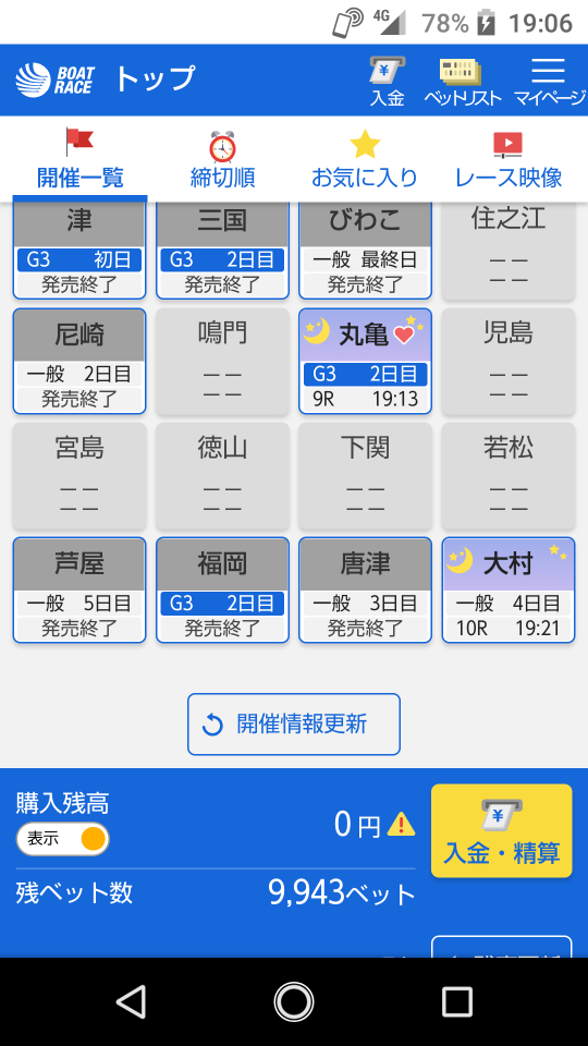 738_274984_20220612191215PM.png