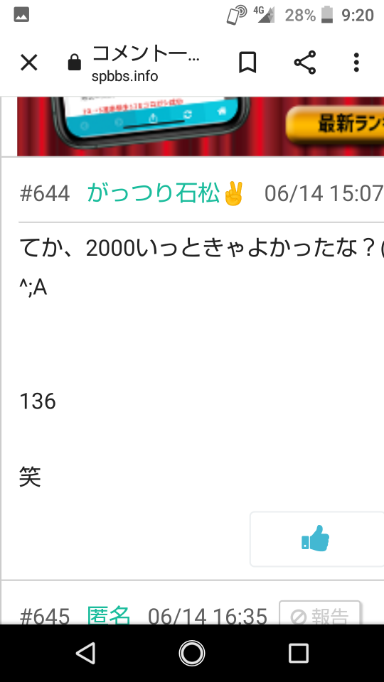 738_274984_20220615092209AM.png