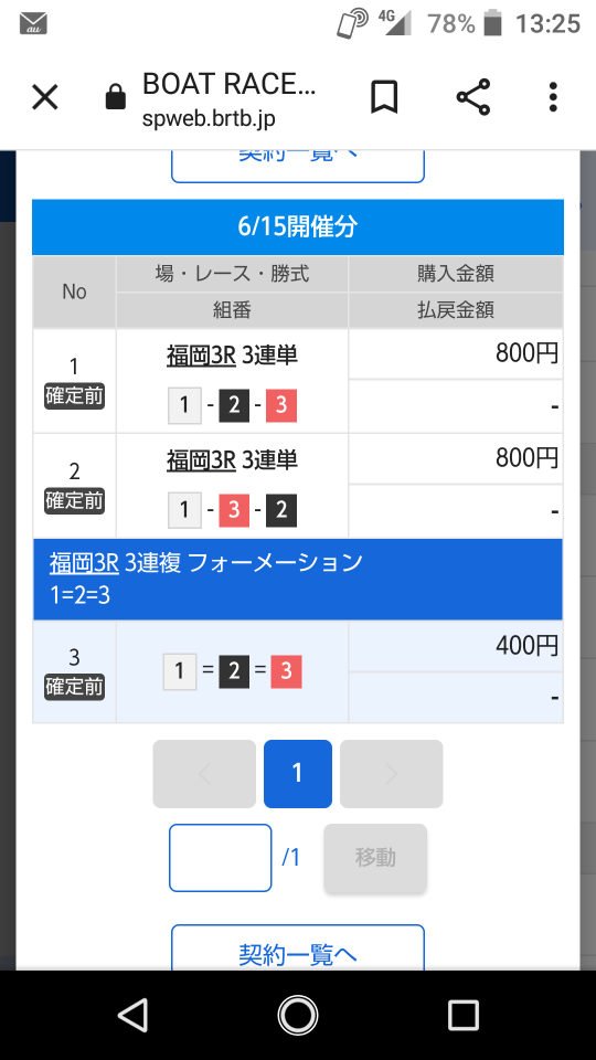 738_274984_20220615133625PM.png