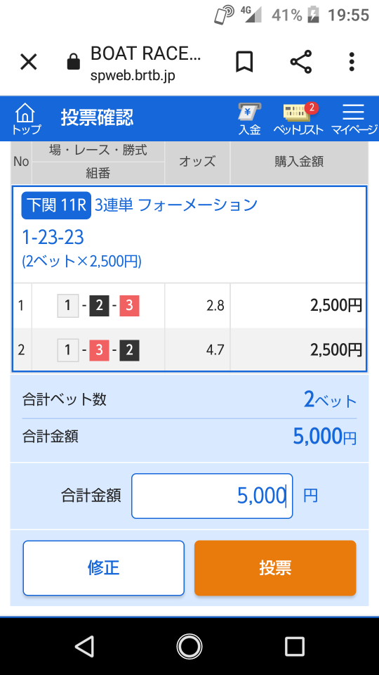 738_274984_20220616195723PM.png
