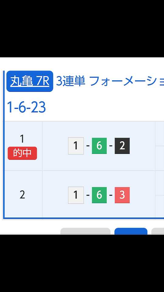 738_274984_20220616202549PM.png