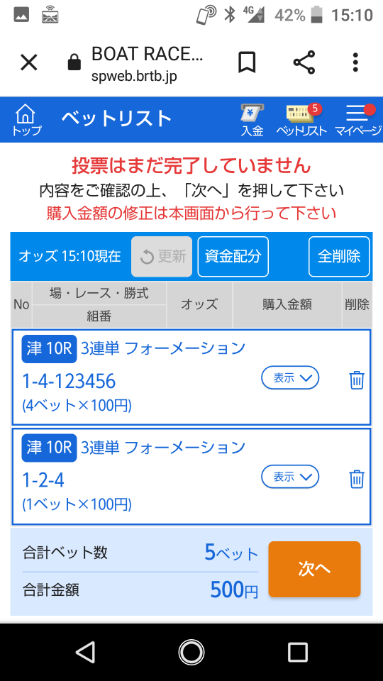 738_275132_20220711151230PM.png