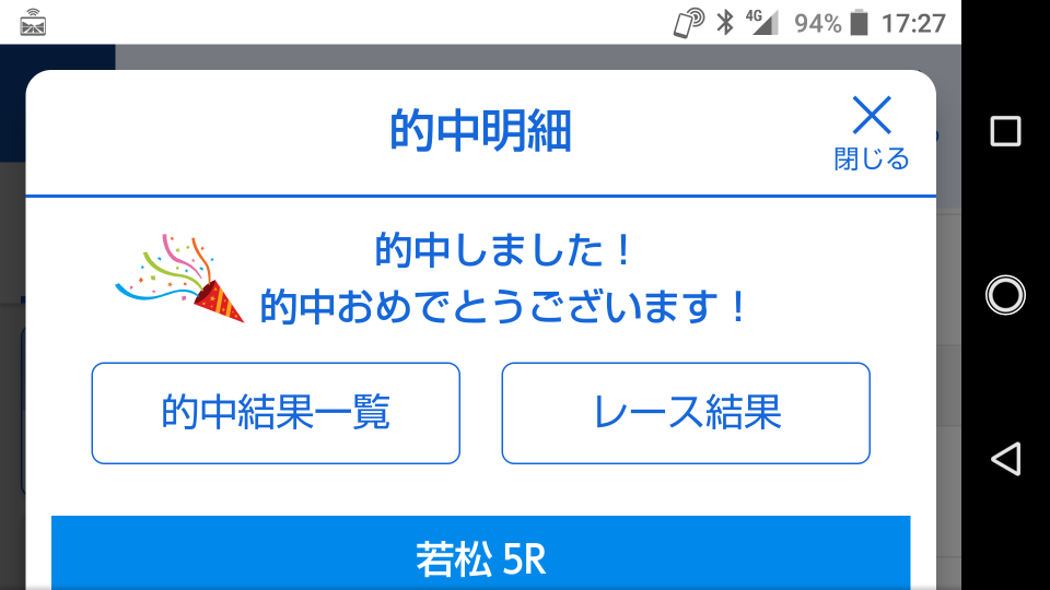738_275132_20220713172909PM.png