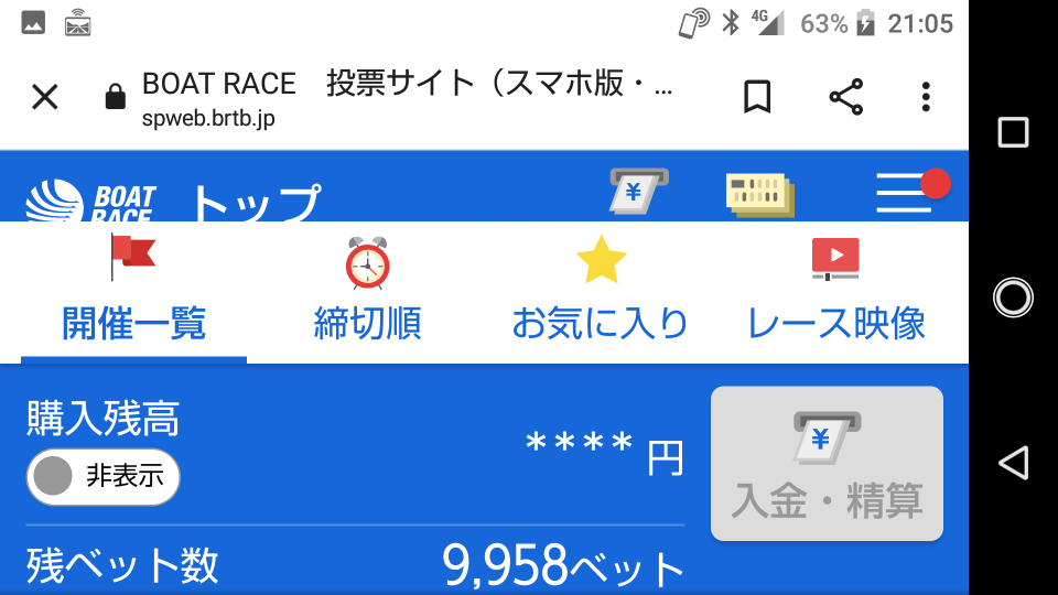 738_275132_20220713210746PM.png