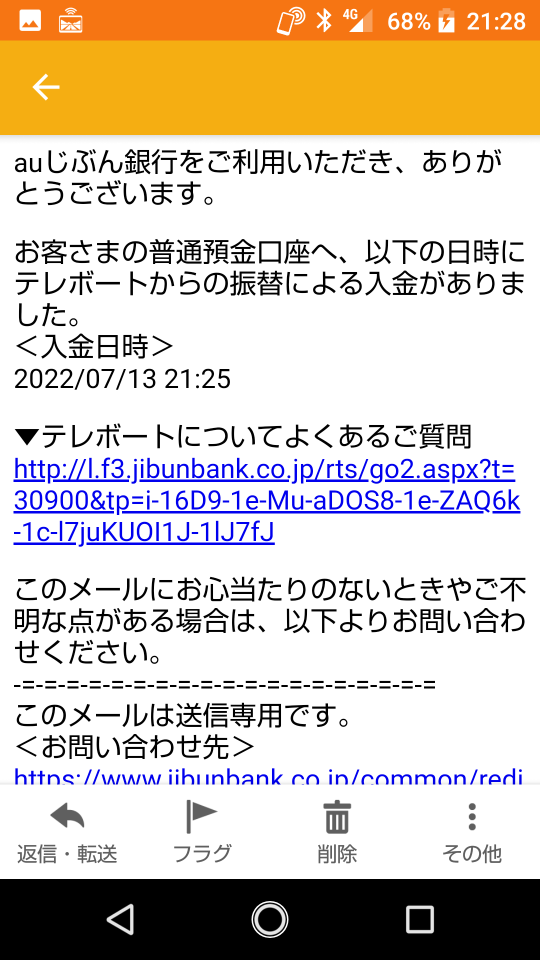 738_275132_20220713213012PM.png