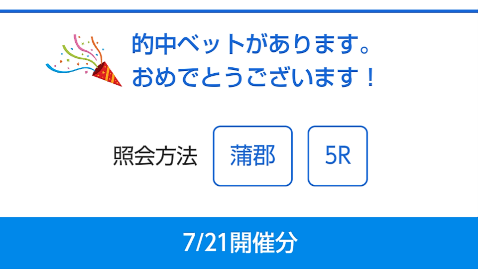 738_275132_20220721172604PM.png