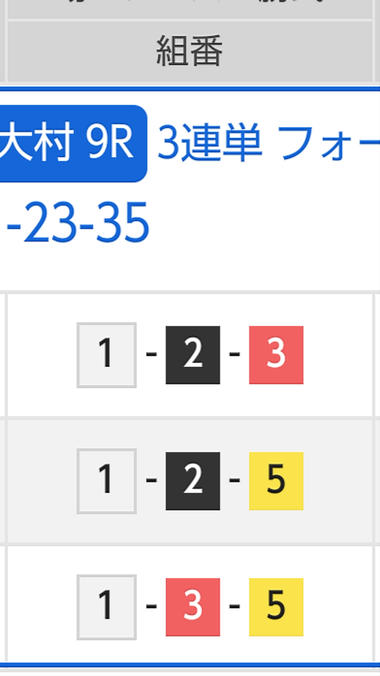 738_275132_20220721185059PM.png