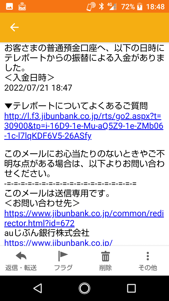 738_275132_20220721185254PM.png