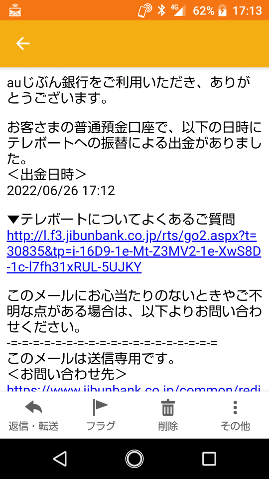 738_275173_20220626171706PM.png