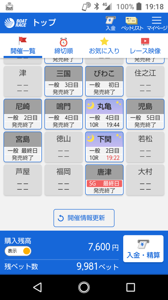 738_275173_20220626192006PM.png