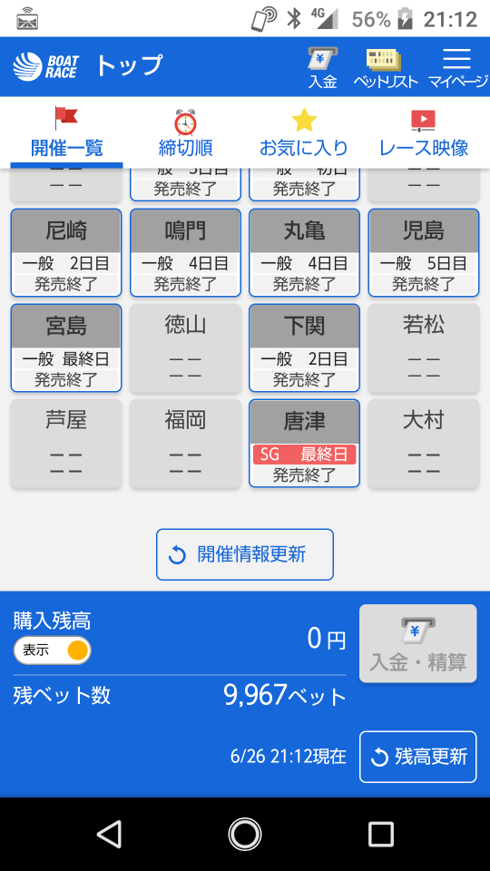 738_275453_20220626212029PM.png
