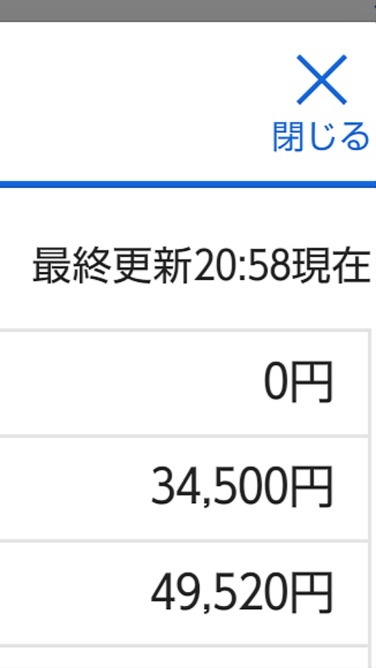 738_275453_20220628210253PM.png