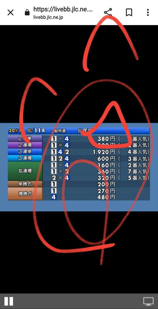 738_275453_20220629201654PM.jpg