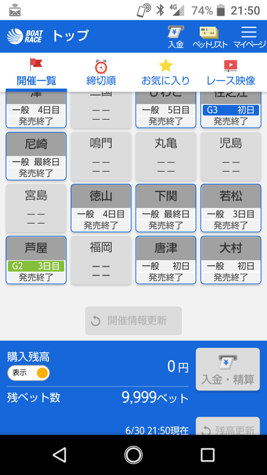 738_275453_20220630215220PM.png