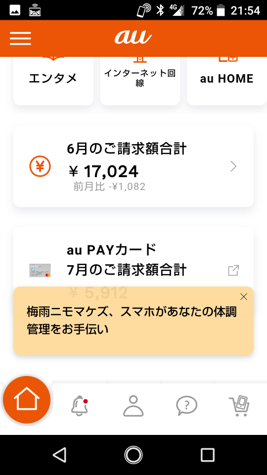 738_275453_20220630215938PM.png