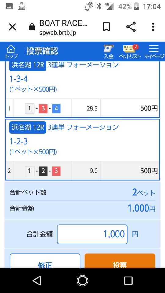 738_275453_20220705170549PM.png