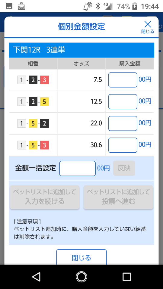 738_275453_20220705194915PM.png