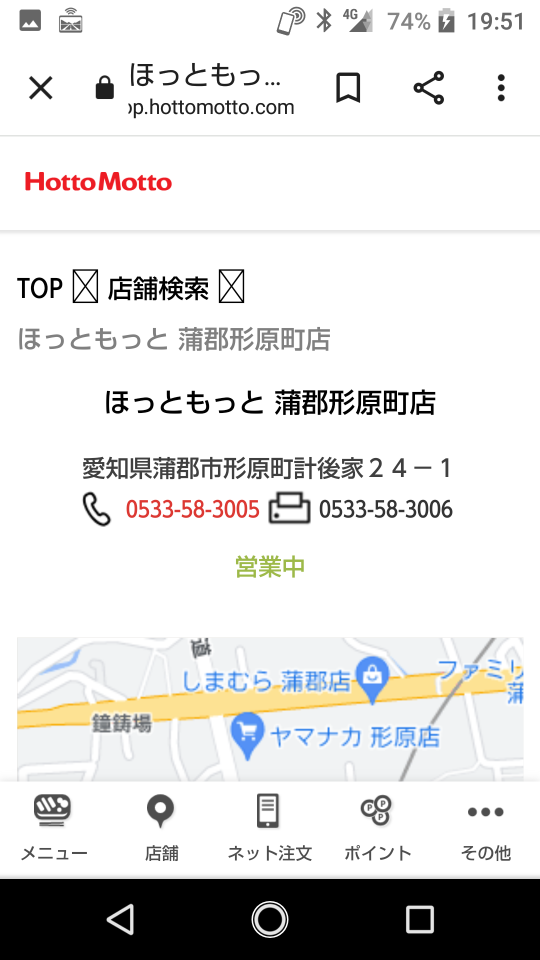 738_275453_20220705195644PM.png