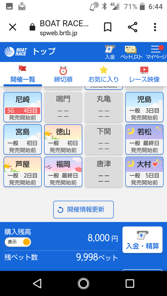 738_275505_20220722065047AM.png