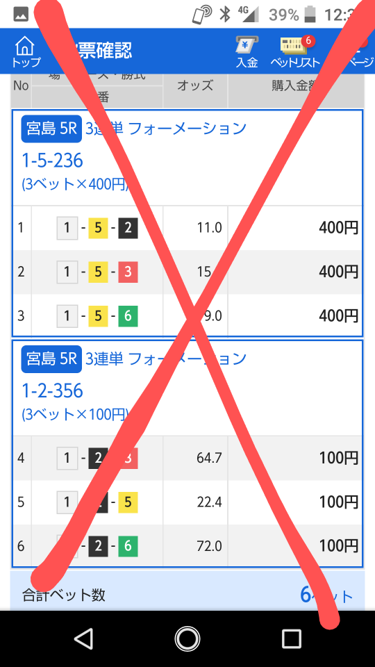 738_275505_20220722133244PM.png
