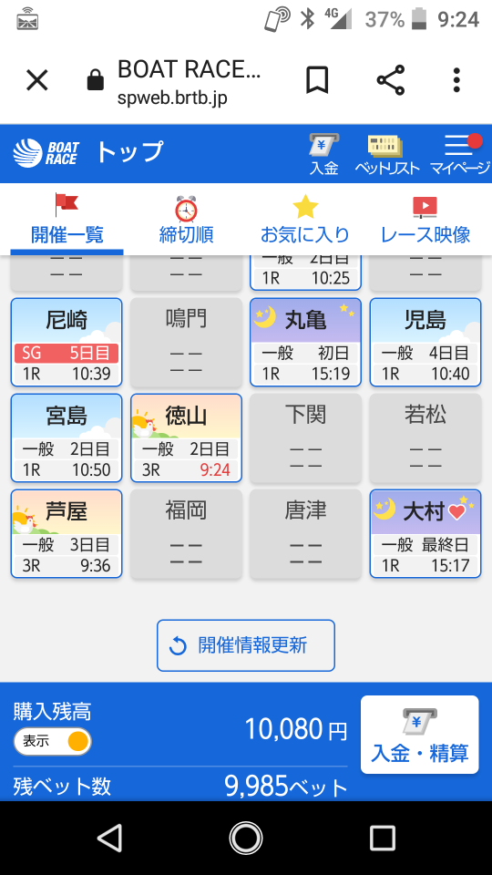 738_275505_20220723092509AM.png