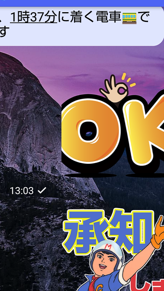 738_275505_20220723130911PM.png