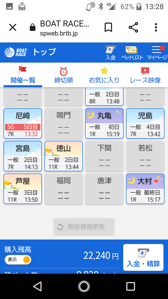 738_275505_20220723132956PM.png