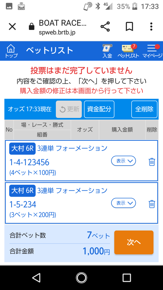 738_275505_20220723173410PM.png