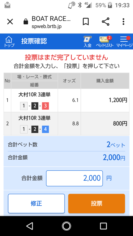 738_275505_20220723193432PM.png