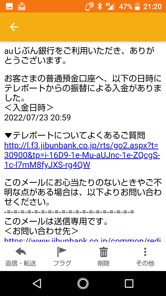 738_275505_20220723212137PM.png