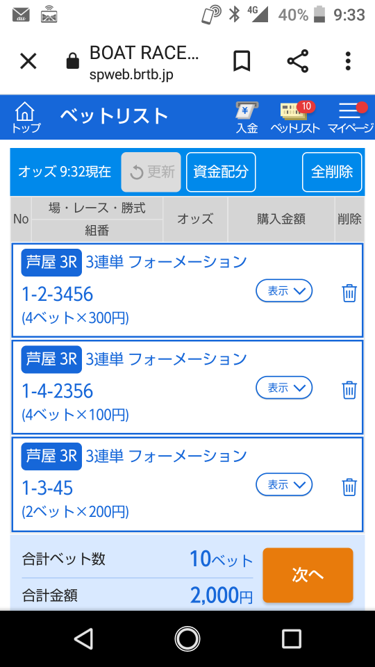 738_275505_20220724093504AM.png